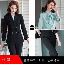 TONY SETH 여성 반 코트 정장 XN9609 화이트 정장 가을 영어 스타일 디자인 센스 슈트 라이트 럭셔리 유명 패션 여성 코트 투피스 세트결혼식하객룩