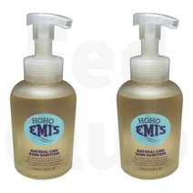 1+1 호호에미 라임 손세정제 핸드워시 거품세정제 유아 아기 애기 530ml