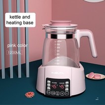 분유포트 온도조절 아기 접이식커피포트 자동 중탕기 미니커피포트 여행용전기포트, pink color