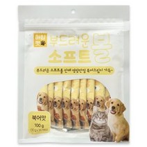 아임펫 부드러운 소프트볼 100g (북어) 강아지간식-2802EA, 본상품선택