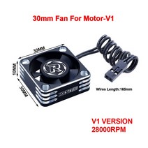 대형 선풍기 축사용 업소용 공업용 선풍기 RC 자동차 모터 냉각 팬 Surpasshobby Rokcet-RC 30mm 금속 팬, 01 30mm Fan Silver -V1