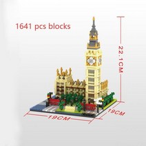 중국레고 에펠탑 블록 빌딩 성인용 건설 세트 루브르 빅벤 쌍, Big Ben B in bag