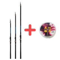 NS 신천지 카고 바다원투낚시대 감성돔 학꽁치 전갱이, 2-400, 원줄 2.75호