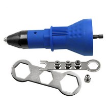 전동 리벳 아답터 전동드릴 리벳기 어댑터 자동 너트 리베트건 체결 충전드릴공구, 1개