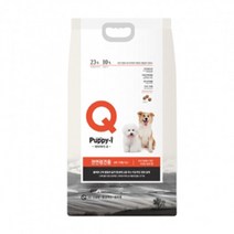 닐스샵_ 어덜트건식사료 퍼피아이사료 애니웰큐함유사료 강아지용사료 어덜트애견사료, 닐스샵_ 퍼피아이 강아지 사료 전견용 5KG 애견사료, -이상품선택-, 상세설명참조