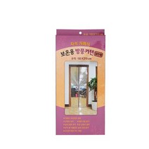 보온용 방풍커텐일반형, 단품없음