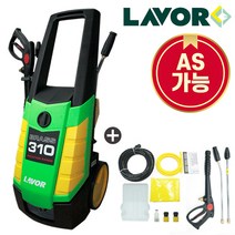 라보 고압 세척기 190바 브라스 BRASS310 인덕션 자흡식 콘덴샤