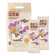 미친오트밀 누룽지 35gX25봉-식사대용/압착귀리/간편식/개별포장