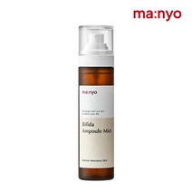 마녀공장 [마녀공장] 비피다 앰플 미스트 120ml, 단품없음