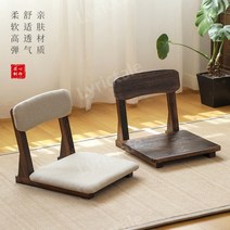 나주소반 의자 다도상 나주반 전통술상 카페용찻상, B