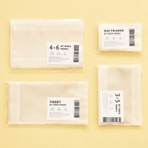 다다마켓_(SET) 나의 기록 포토포켓 (접착식) 앨범만들기 사진 포토북_다다마켓, 옵션_없는__상품, 옵션_없는__상품
