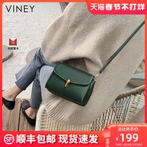 크로스백 VINEY 가방 여성 메신저 가을 겨울 새로운 유행 가죽 작은 사각형 여름 20
