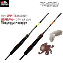 아부가르시아 아쿠아컬러즈 이이다코 쭈꾸미루어대, C180- 네온 베이트대