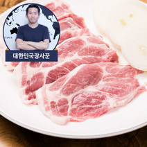 대한민국장사꾼 목전지 왕목살 구이용 500g 미국산, 3팩