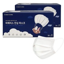 비에이스 국산 일회용 덴탈마스크, 01.소형 화이트, 100매