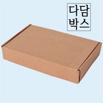조립식박스 액자박스 도마박스 그림포장박스 택배박스 고급D형선물박스 낱장판매, 조립형349호665X495X70 내경