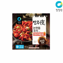 [청정원] 안주야 논현동 포차스타일 직화무뼈닭발 160g, 6개