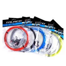 브레이크 케이블세트, 핑크