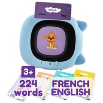 ZEENKIND 프랑스어 및 영어 말하는 플래시 카드 만 2-4세 유아용 | 플래시 카드 112장 224개 단어 포켓 음성 치료 자폐증 장난감 어린이 1-3세 아기용 | 이중 언
