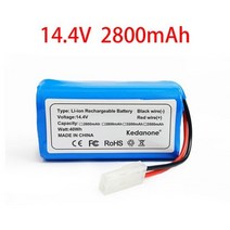 샤오미로봇청소기배터리 Xiaomi G1 MI 로봇 진공 청소기용 14.4V 2800mAh 리튬 이온 배터리 필수 MJSTG1 청소기 18650 팩, CHINA, 02 14.4V 2800mAH