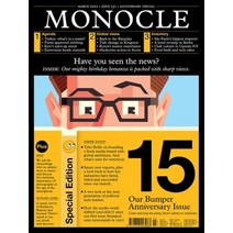 Monocle (월간) : 2022년 03월 : Have you seen the news?