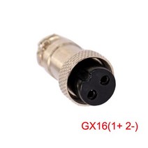 전기자전거충전기 60 V 67.2V 3A 5A 6A 8A 10A 이바이크 리튬 이온 충전기 16S 전기 자전거 스쿠터 배터리, 08 GX16 2_04 67.2V 8A