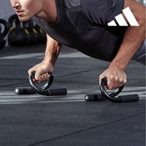 아디다스 adidas ADIDAS FITNESS S자 푸쉬업바 1세트 ADAC-12231 289807, FREE, 단일옵션