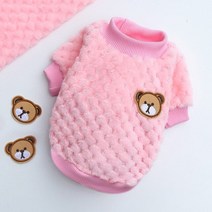 헤어 애완 동물 강아지 옷 귀여운 핑크 겨울용 곰 패턴 개 스웨터 소형견용 의류 치와와 요크셔, [06] XXL, [01] Pink