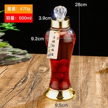 산삼 인삼 말벌주 담금주병 500ml, 500ml 베이베리 와인 라벨, 1개