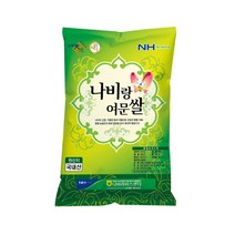 함평 나비랑여문쌀 4kg 나비라이스센터 2022년 햅쌀, 1개