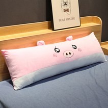 포근한 바디필로우 귀여운 잘때인형 안는베개 인테리어쿠션 잘때안고자는인형 왕베개 침대 헤드보드, 【대형 사이즈】 1.6m(속살 제거 가능) 옵션3