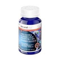내츄럴플러스 코랄칼슘 앤 마그네슘 2:1 플러스 120정 x 2개, 상세페이지 참조, 상세페이지 참조, 상세페이지 참조, 상세페이지 참조, 상세페이지 참조