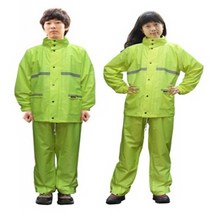 고급형광 안전우의(남녀공용)