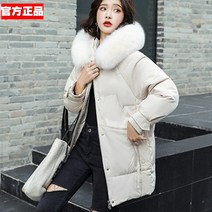 후드집업 여자 후드 자켓 여성후드집업 털 기모 오버핏 트레이닝 여성가디건 091