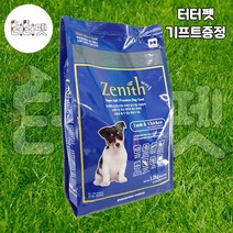 터터펫 제니스 미니 블루 스몰브리드 1.2kg 1개 전연령 전연용 그레인프리 다이어트 비만 강아지 대용량 습식 사료 터터펫기프트 증정