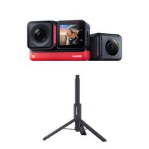 인스타360 ONE RS Twin 인비저블 셀피스틱+삼각대 킷