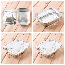 5P 은박도시락 17.3X14.2CM 도시락용기 도시락포장용기 은박포장용기