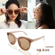 gm무두 스코프 여성 여름 선 스크린은 높은 등급입니다ins2022 새로운 편광 UV 방송 선글라스 남성