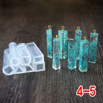 와이지알씨 미라클 실리콘 몰드 보석 기둥형 높이 45mm UV 레진 레진공예, 4-5.실리콘몰드 보석기둥형