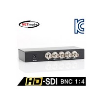 NM-SDS14 HD-SDI 지원 BNC 1:4 분배기, 상세페이지 참조