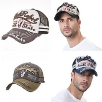 여름 물놀이 빈티지 메쉬캡 여성야구모자 남자캡모자