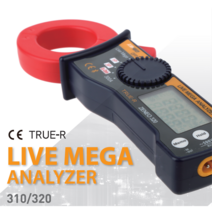 제네오 320 누설전류계 ZENEO 저항성누설전류 절연저항 IGR IGO, 1개