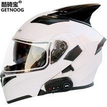 블루투스 헬멧 오픈페이스 AGV 덱스톤 SOL 할리 비틀 쇼에이 오토바이용품 매장 보난자, 화이트