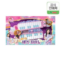 [영실업공식]시크릿쥬쥬 매직 피아노, 단품