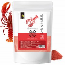 헤마토코쿠스 아스타잔틴 추출 분말 헤마 해마 토코쿠스 500gX1팩, 1개, 500g