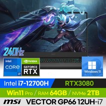 [사은품 증정!] MSI VECTOR GP66 12UH-i7 고사양 배그 롤 오버워치 15인치 게이밍 노트북 (코어i7-12700H/RTX3080), 블랙, 코어i7, 2TB, 64GB, 윈도우 포함