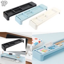 업 데스크 오거나이저 사무실꾸미기 책상수납함, 민트