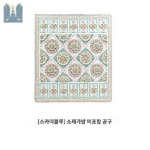 도안 뜨기 수세미 손 뜨개질 대바늘 블랭킷 코바늘, (하늘색)재료 가방은 공구가 포함되어 있지 않다.
