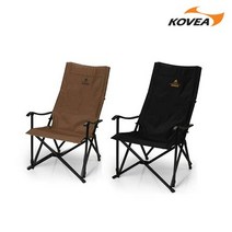 코베아 [코베아] 릴렉스 롱 체어(2개 1세트) / KECY9CA-02, 골드브라운, 2개