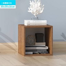 책장 공간박스 우드 원목 칼라박스 칼락스 큐브 인서트 빌리 책장 수납장, F
